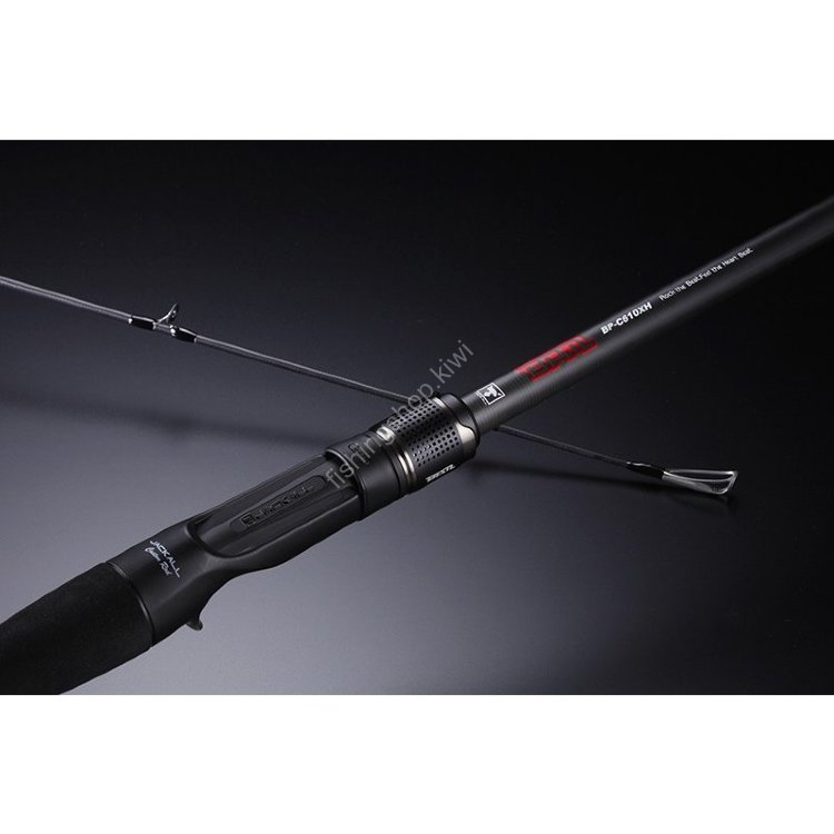 JACKALL BPM BP-C610XH
