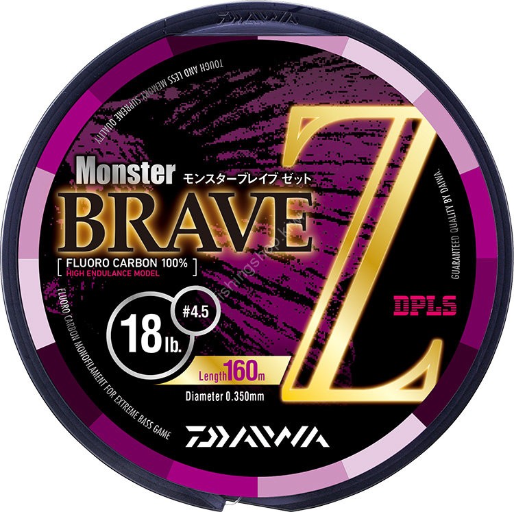 DAIWA Monster Brave Z [Natural] 80m #8 (30lb)