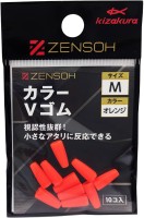KIZAKURA 00673 Zensoh Color Buoy Rubber [Orange] M