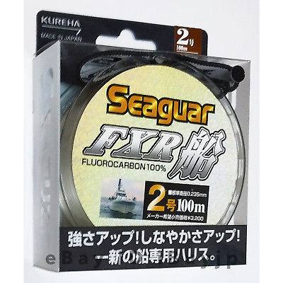 KUREHA Seaguar FXR Boat Line [Clear] 100m #2 (8lb) Fishing lines