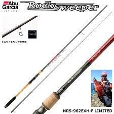 Abu Garcia Rock Sweeper NRS-962EXH-F LIMITED