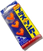 MAJOR CRAFT EZP-SHINKER3 Egi Kura Plus Sinker 3.0g #004 Orange