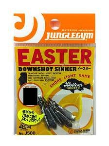 Jungle Gym J500 EASTER 2g