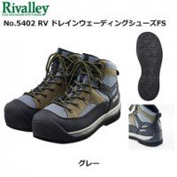 RIVALLEY 5402 RV Drain Wading Shoes FS Gray LL