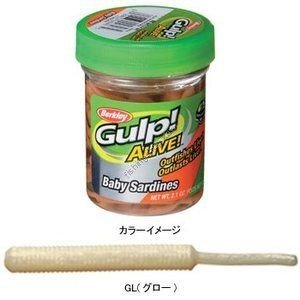 BERKLEY GAJBSDN2-GL Gulp! Alive Baby Sardine 2