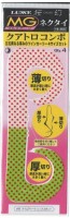 GAMAKATSU Luxxe 19-364 Ohgen Multi Gauge Necktie Quattro Combo #55 Lime Chart Red Spot