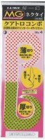 GAMAKATSU Luxxe 19-364 Ohgen Multi Gauge Necktie Quattro Combo #55 Lime Chart Red Spot
