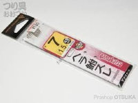GAMAKATSU Herabuna Sure w/45cm Thread [Brown] #4 Line 0.8 (7pcs)