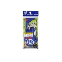 MAJOR CRAFT Nano Aji Sabiki Set SS
