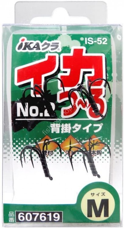 DECOY Squid 2 IS-52 L [Black] (3pcs)