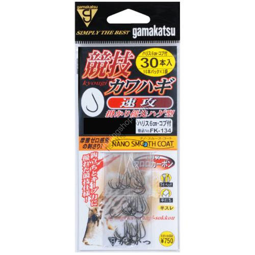 GAMAKATSU Kyougi Kawahagi Sokkou w/6cm Thread [Nano Smooth Coat] #4 (30pcs)
