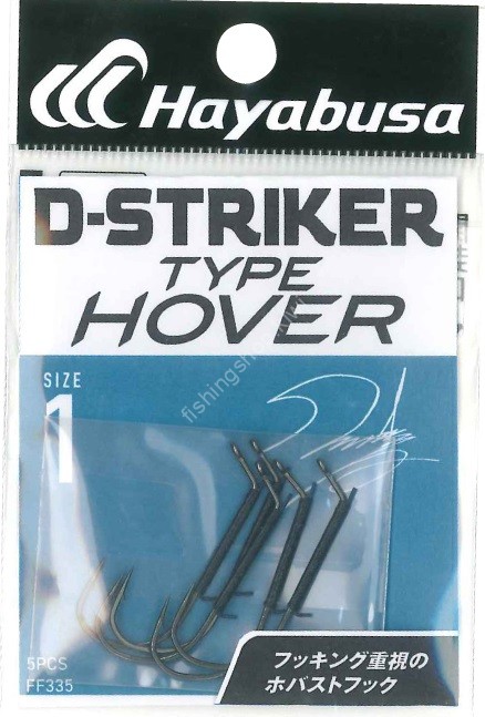 HAYABUSA D-Striker Type Hover #1 (5pcs)