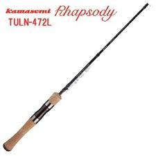 Jackson Kawasemi Rhapsody TULN-472L Kingfisher Rhapsody Upstream