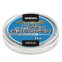 VARIVAS Excella Ayu Hybrid MetaMax EX Power [Sky Blue] 15m #0.3