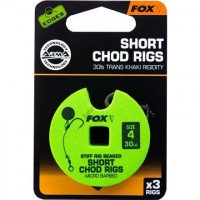 FOX EDGES Chod Rigs - Short #5 (3pcs)