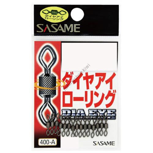 Sasame 400-A Diamond Rolling 1