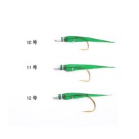 BREADEN Rockfish No.11 #Green Peel (5 pcs)