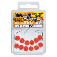 GAMAKATSU Kamakkobo One-touch Egg Ball [Cheddar Cheese] S (12pcs)