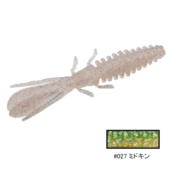 ISSEI Umitaro Jacobug 4 in #027 Middle