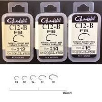 GAMAKATSU C12-B [Matte Black] #16 (20pcs)