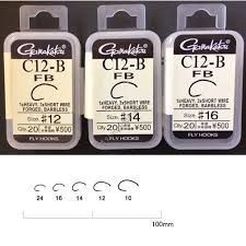 GAMAKATSU C12-B [Matte Black] #16 (20pcs)