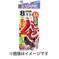 SASAME Haze Tama Uki H-101 [Red] 1 Hook 3.6m 7-1
