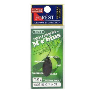 FOREST Mebius Type-1 1.9g #07 Fluorescent Pellet