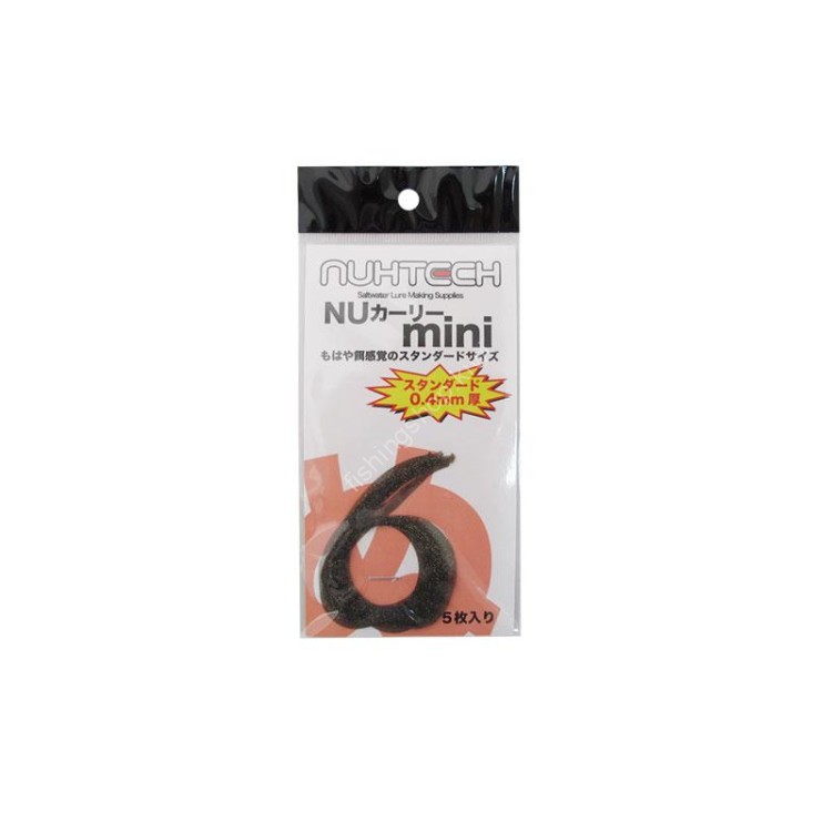 NUHTECH NU Curly Mini #6 Black Lame