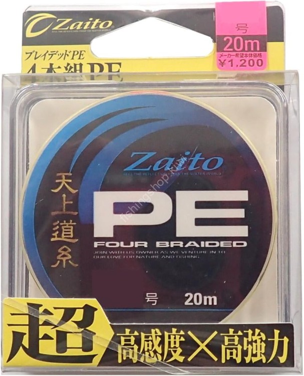 OWNER Zaito Tenjo Main Line PE 20m #0.4