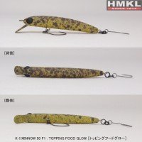 HMKL K-I Minnow 50 F1 Topping Food Glow