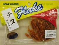 CORMORAN Flake 1.6 Lobster #S-082 Hemigrapsus Sanguineus