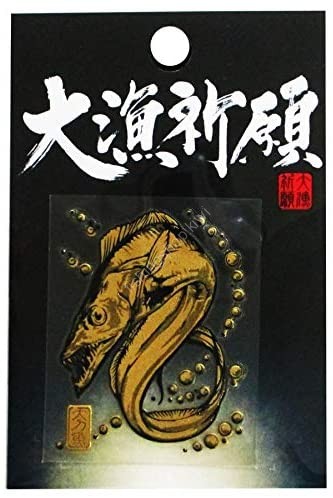 SASAME Tairyo Kigan Lacquer Sticker (Gold) #SH269 Tachiuo