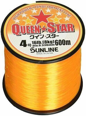 SUNLINE Queen Star [Yellow] 600m #4 (16lb)