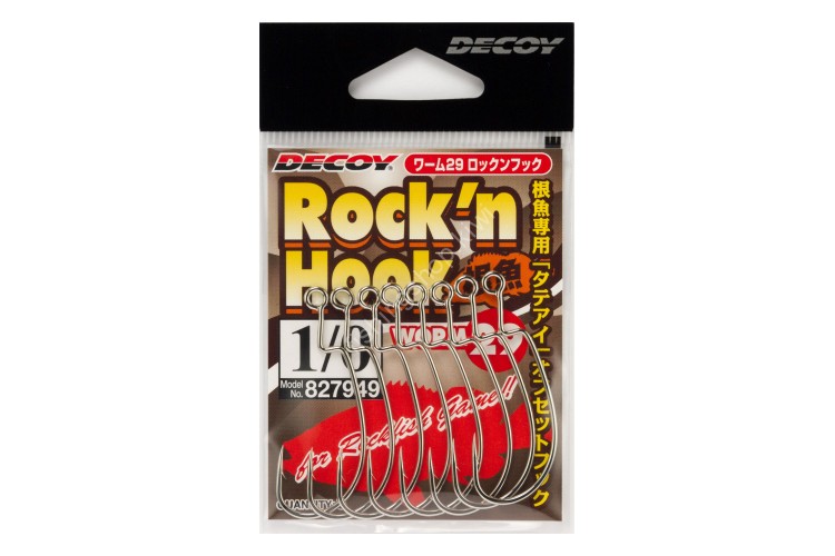 DECOY Worm29 Rock 'n Hook # 4 W Nickel