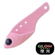AALGLATT Carbon Vib 2.2g Red Glow