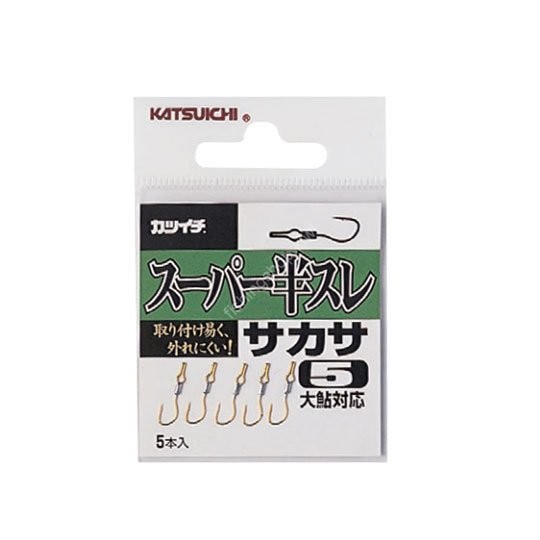 DECOY Super Half Thread Sakasa #3 (5pcs)