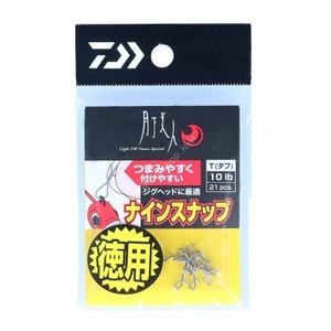 DAIWA Gekkabijin Nine Snap 0.0486g (21pcs)