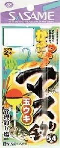 Sasame W-724 MASU (Trout) BEADS Float No.8 0.8