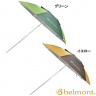 BELMONT MR-091 Parasol 100 Neck Break (GR)