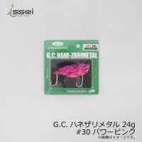 Issei G.C. Hane zari metal 24g #30 power pink
