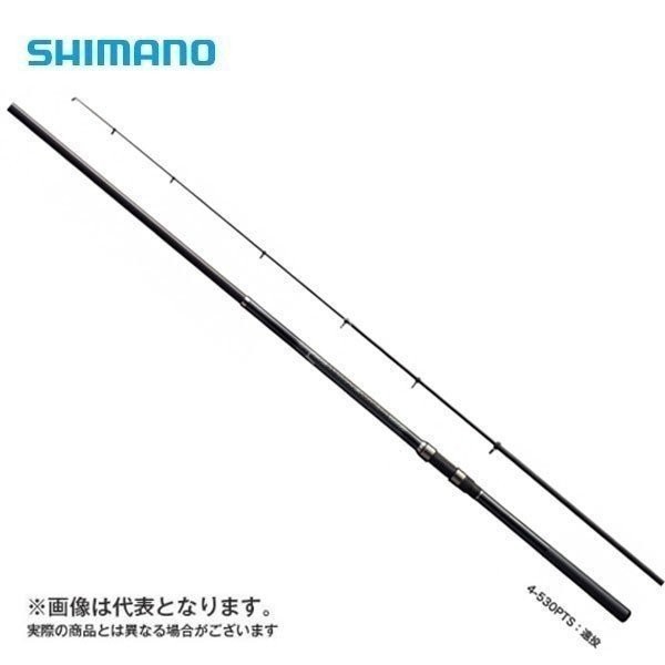 SHIMANO HOLIDAY ISO 4-450PTS