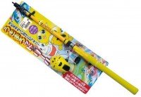 GAMAKATSU UkiMaro Rod & Reel 1.6m