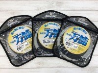 KUREHA Seaguar Premium Manyu [Clear] 30m #60 (210lb)