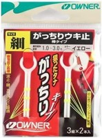 OWNER Chunky Float Stopper [Yellow] Thin