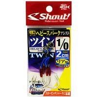 SHOUT! Heavy Spark Assist Twin 356VT #2/0 2cm (2pcs)
