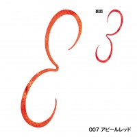 SHIMANO ED-X01U Engetsu Strong Curly #007 Appeal Red