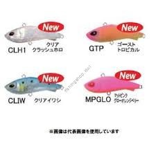 Storm GOMOKU VIB 40 GV40S-CLH1