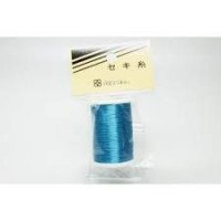 YGK Dyneema Sekiito #0.6 Marine Blue