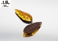 ALFRED Alf Area 1.8g #05 Pelle Gold