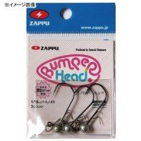 ZAPPU Bumper Head [Red] 1.8g #1 (3pcs)